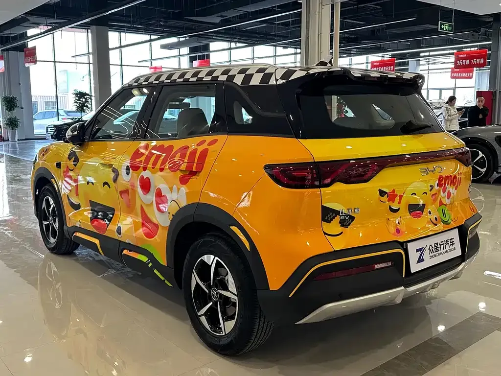 BYD Yuan UP 2025 из CN, фото 9