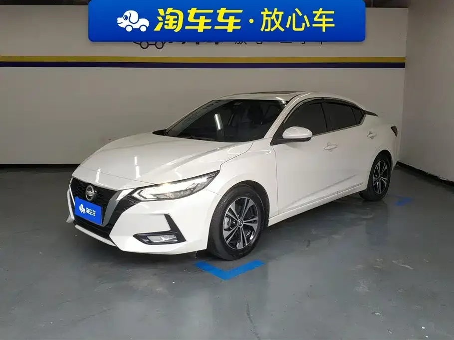 Nissan Sylphy 2021 из CN, фото 1