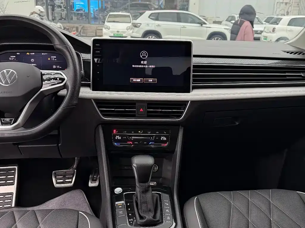 Volkswagen Tiguan L 2023 из CN, фото 5