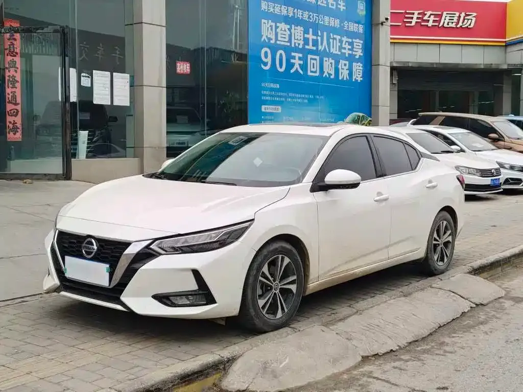 Nissan Sylphy 2022 из CN, фото 1
