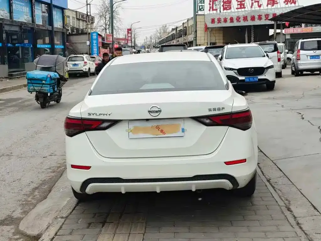 Nissan Sylphy 2022 из CN, фото 2