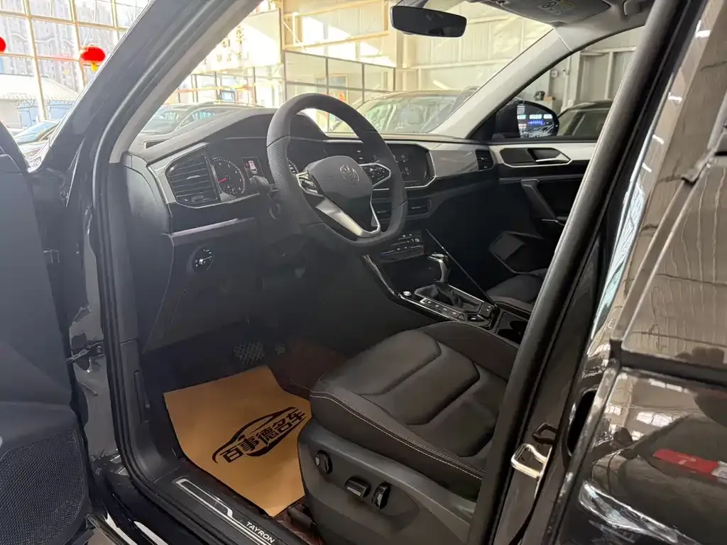 Volkswagen Tayron 2022 из CN, фото 6