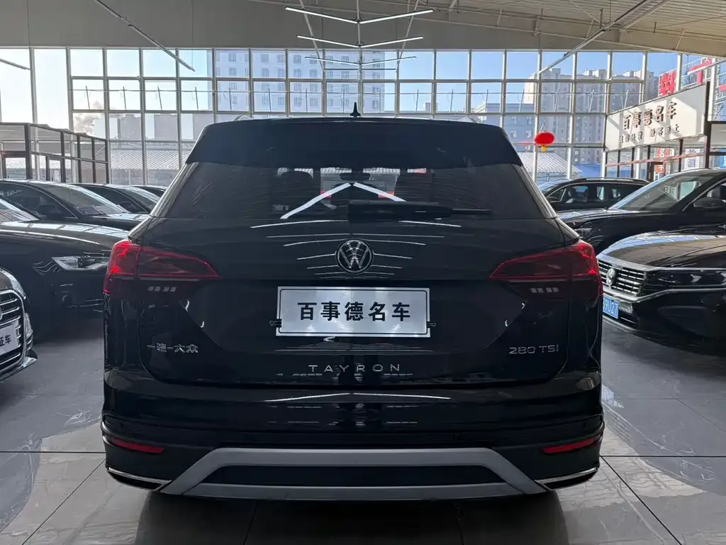 Volkswagen Tayron 2022 из CN, фото 3
