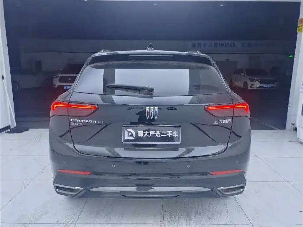 Buick Envision S 2025 из CN, фото 3