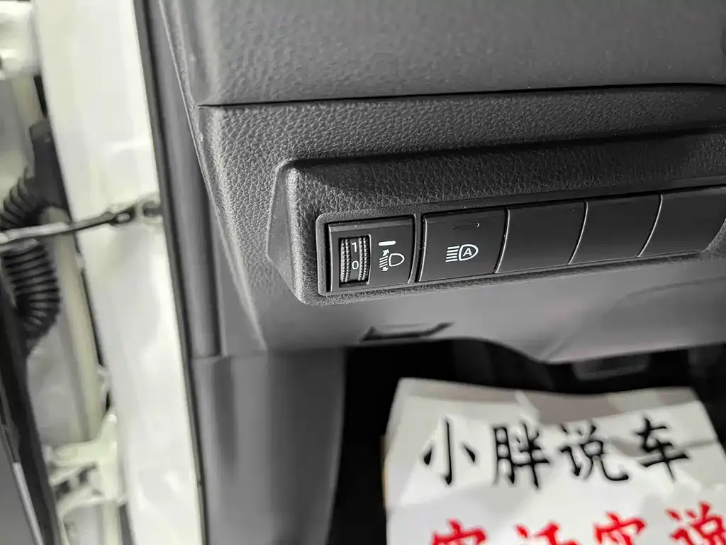 Toyota Corolla 2021 из CN, фото 8