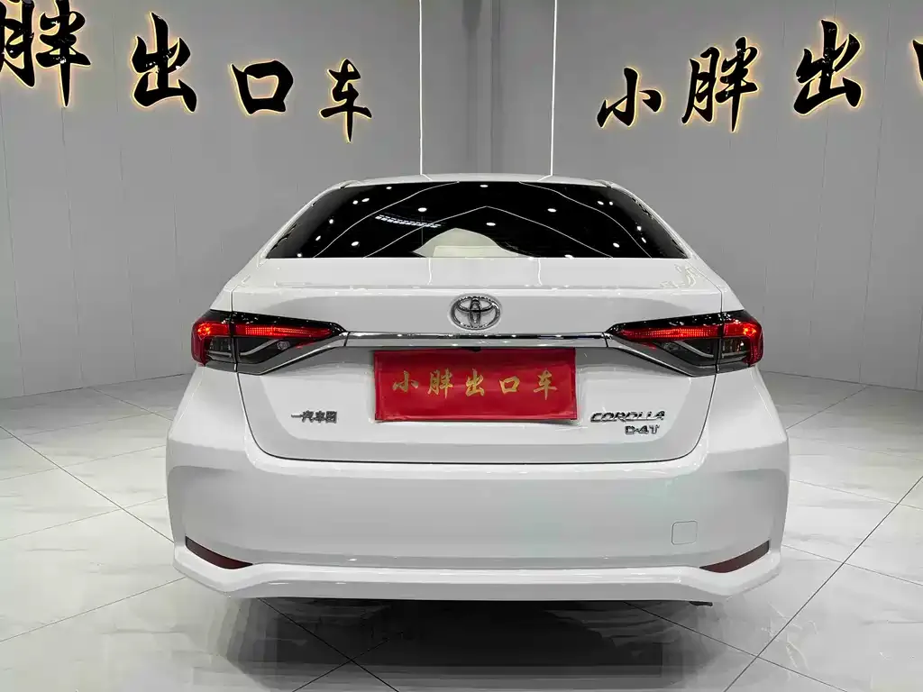 Toyota Corolla 2021 из CN, фото 5