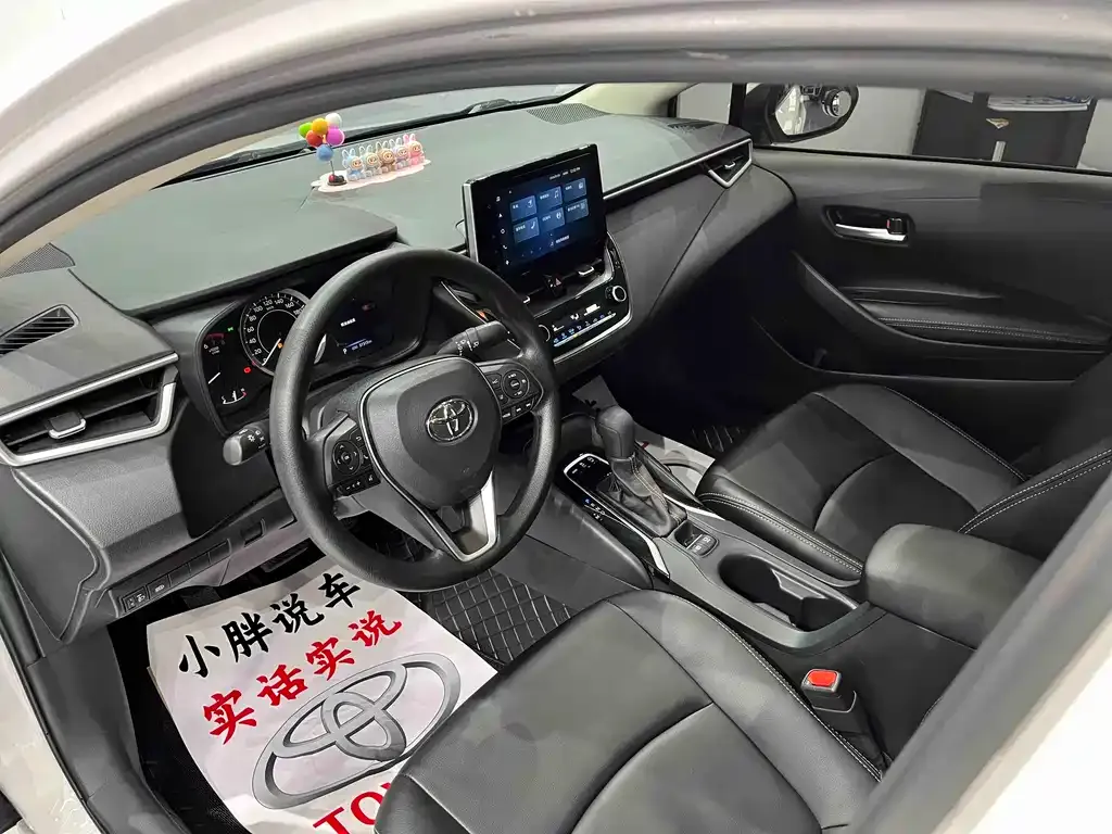 Toyota Corolla 2021 из CN, фото 9