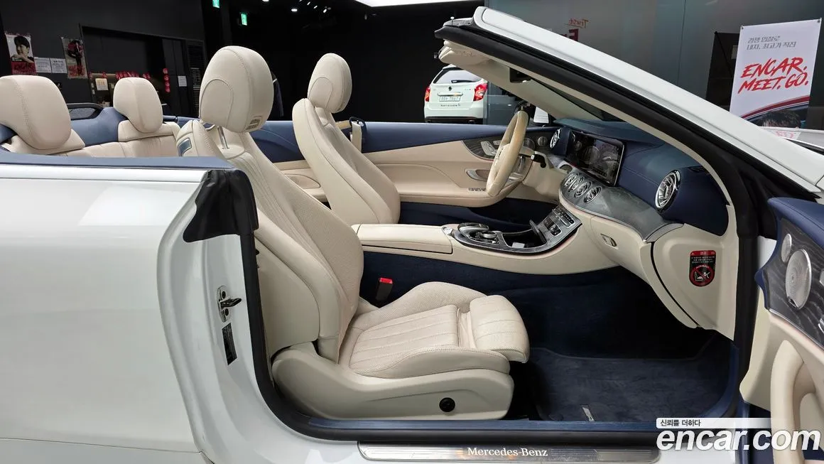 Mercedes-Benz E-Class 2021 из KR, фото 10