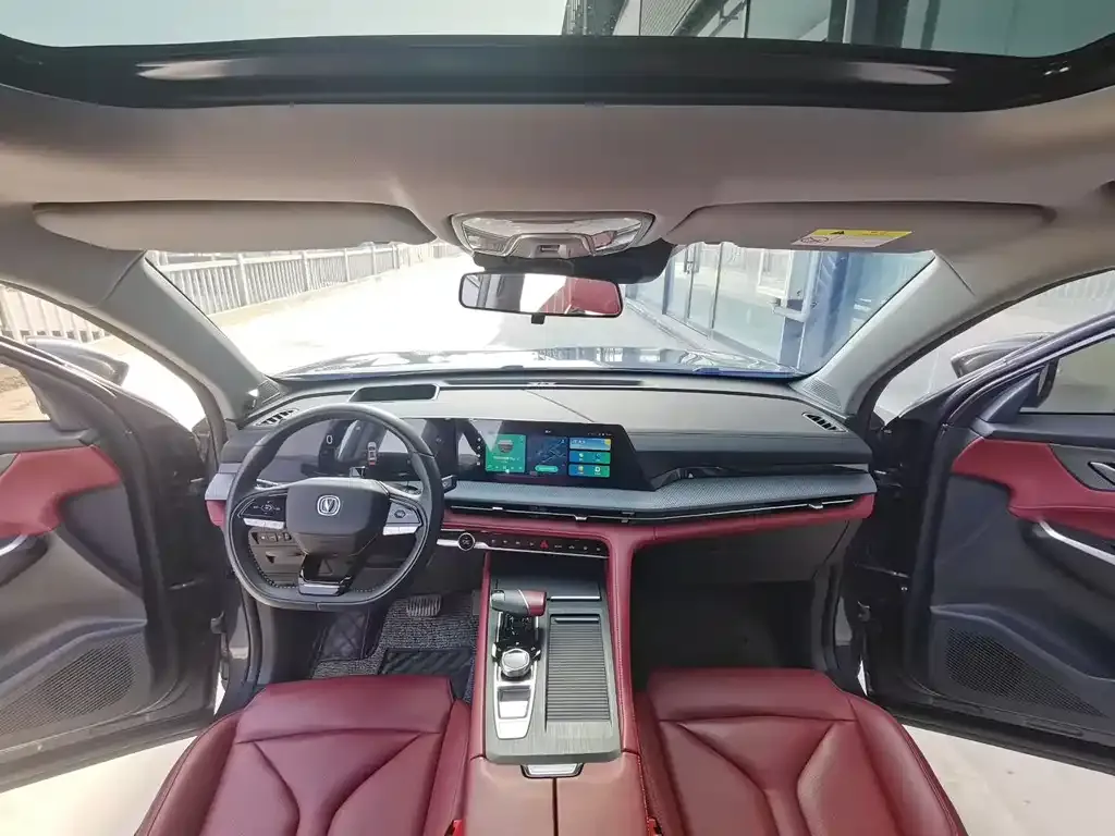 Changan CS75PLUS 2023 из CN, фото 6