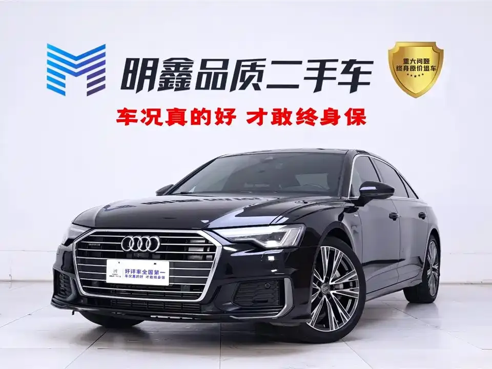 Audi A6L 2021 из CN, фото 1