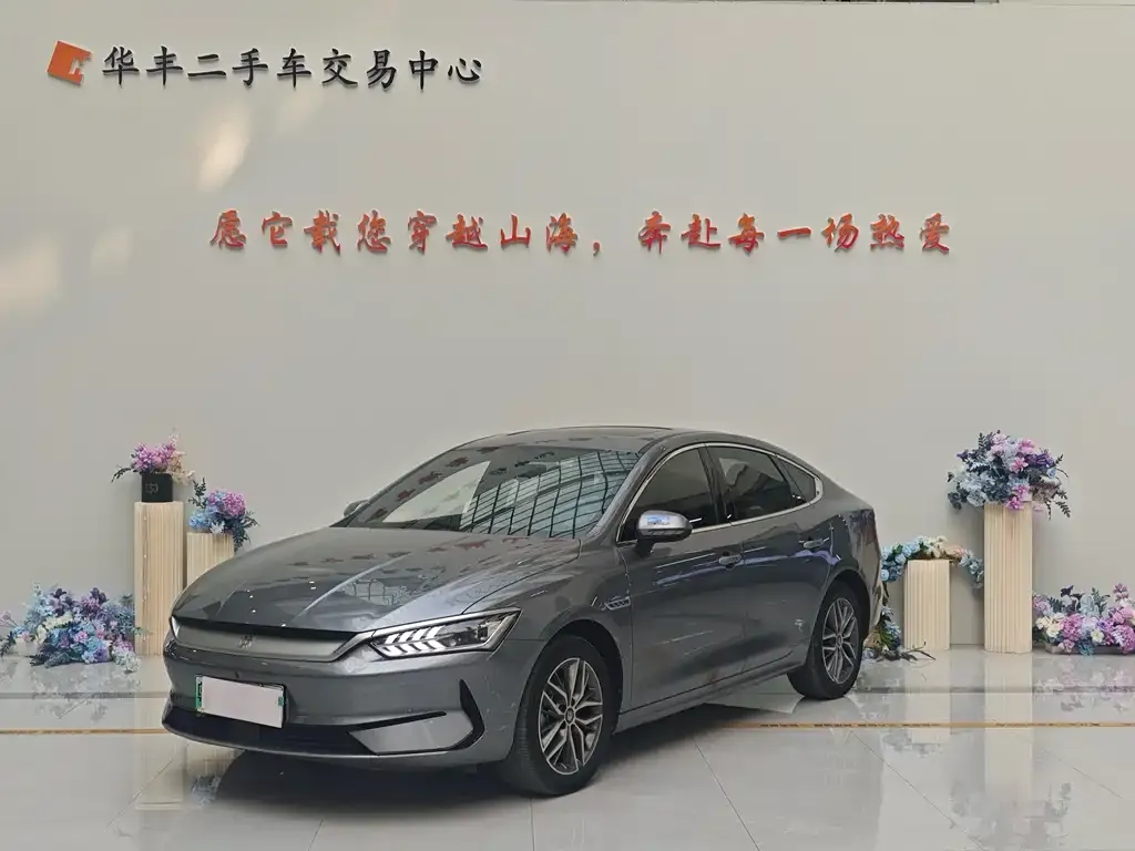 BYD Qin PLUS — фото 1