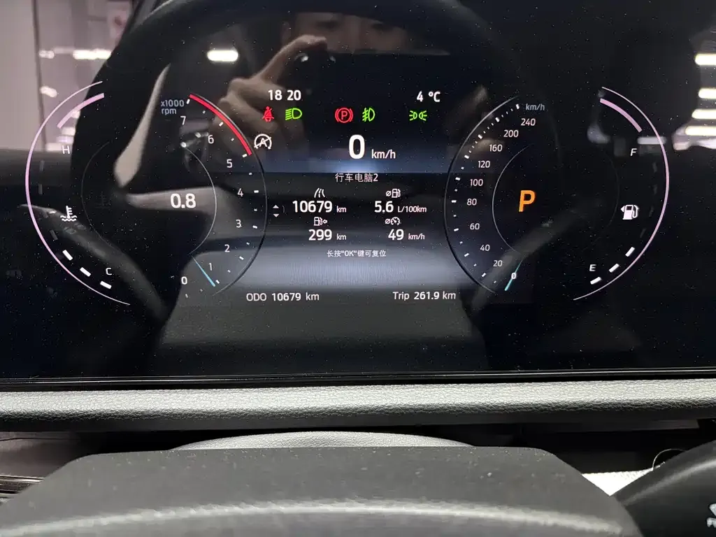 Ford Territory 2024 из CN, фото 4