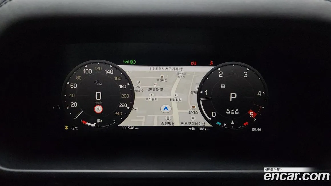 Land Rover Defender 2025 из KR, фото 3