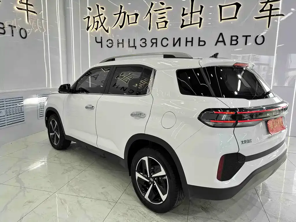 Hyundai ix35 2022 из CN, фото 6