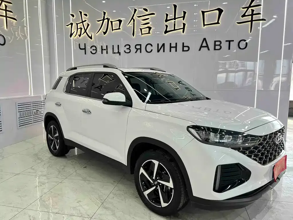 Hyundai ix35 2022 из CN, фото 10