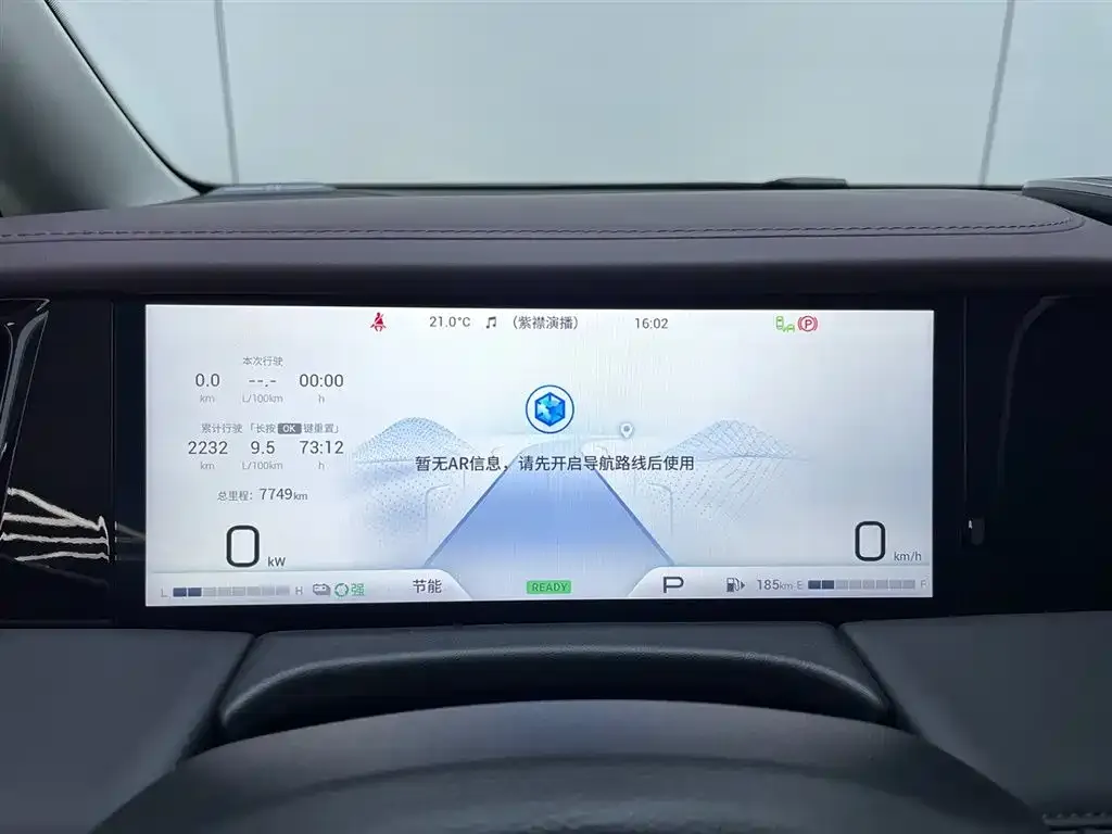 GAC Motor Trumpchi M8 — фото 2