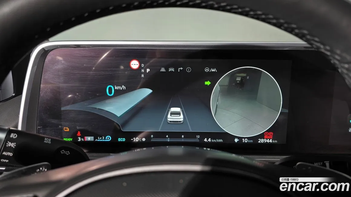 Hyundai Ioniq6 2023 из KR, фото 4