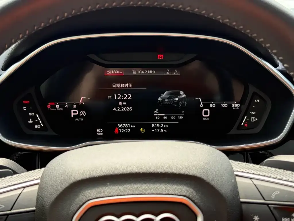 Audi Q3 Sportback 2022 из CN, фото 6