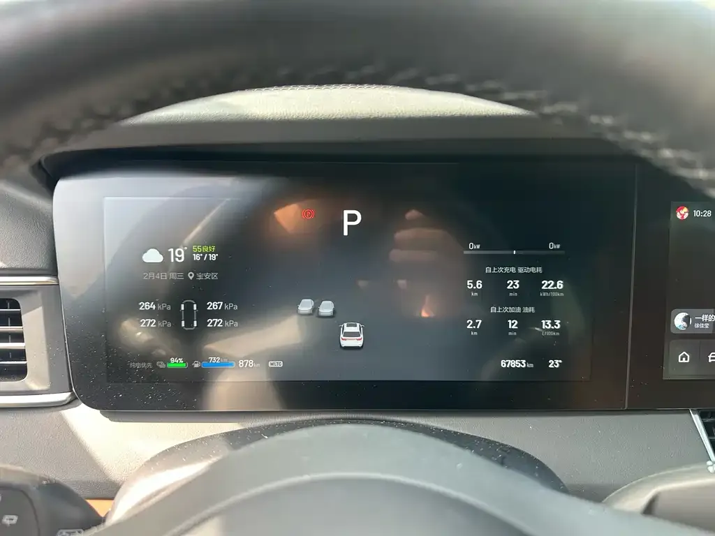 Li Auto ONE 2022 из CN, фото 6