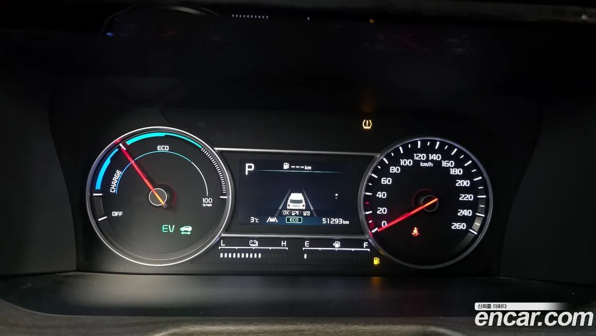 Kia Sorento — фото 10
