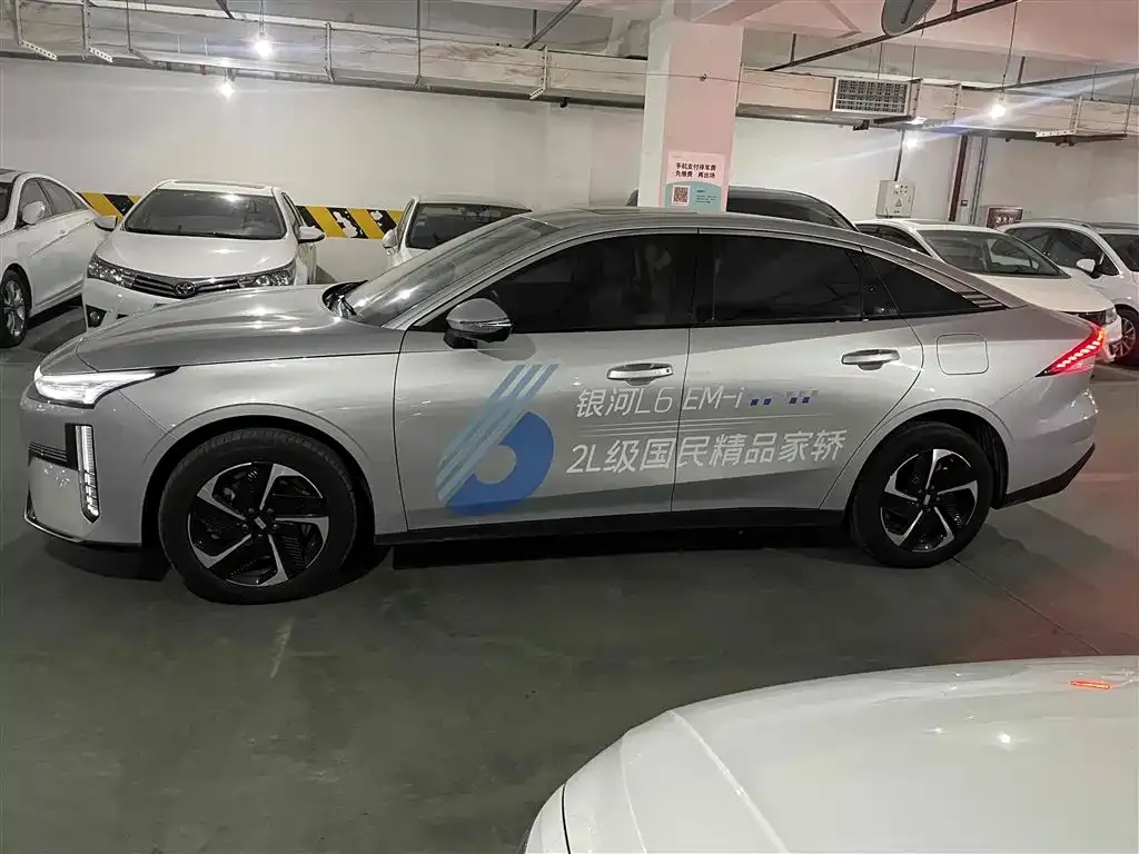Geely Galaxy L6 2025 из CN, фото 5
