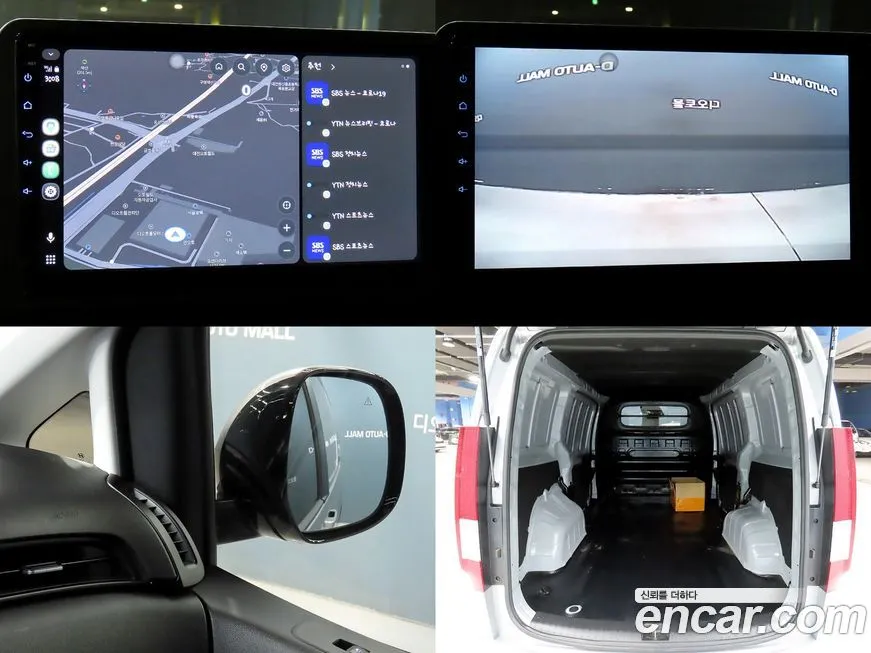 Hyundai Staria 2022 из KR, фото 1