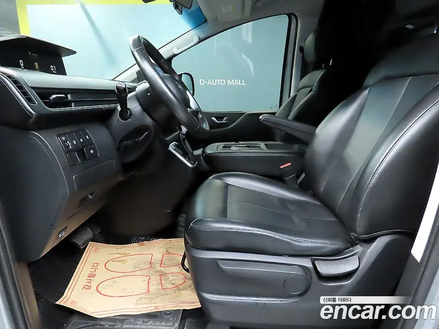 Hyundai Staria 2022 из KR, фото 9