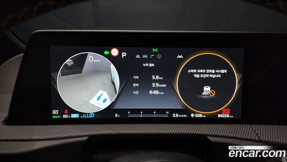 Kia EV6 2023 из KR, фото 10