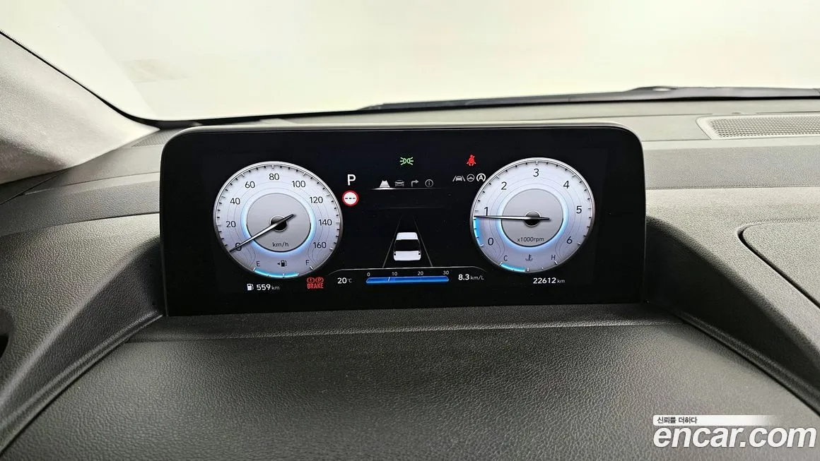 Hyundai Staria 2023 из KR, фото 9