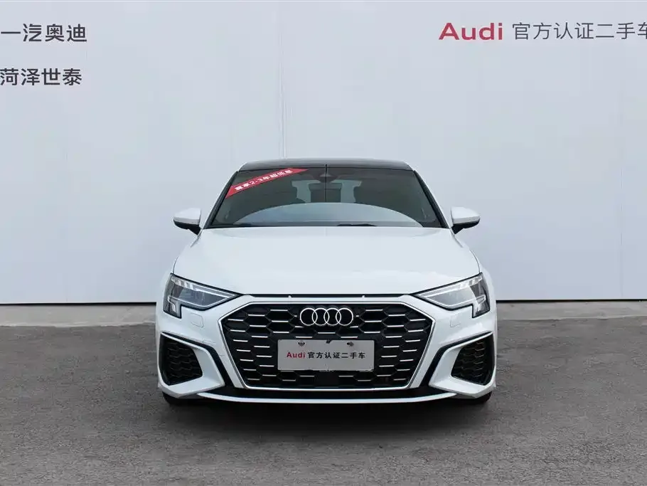Audi A3 2023 из CN, фото 6