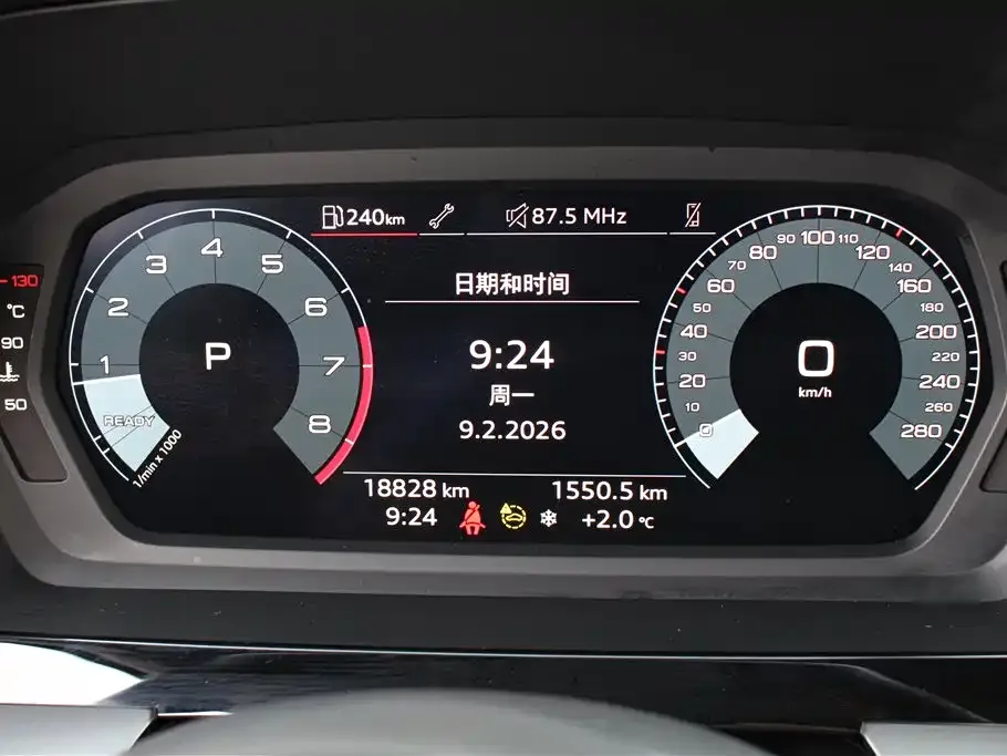 Audi A3 2023 из CN, фото 4