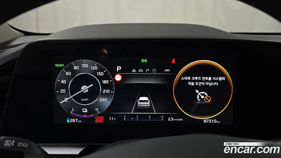 Kia Niro 2024 из KR, фото 2