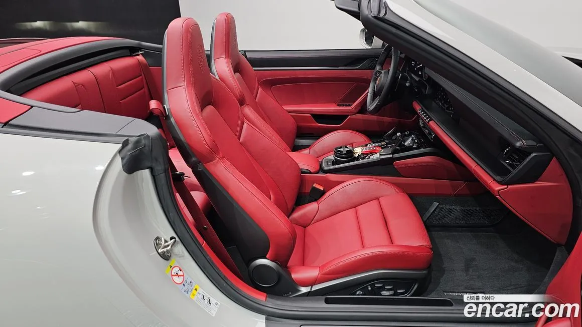 Porsche 911 2023 из KR, фото 7