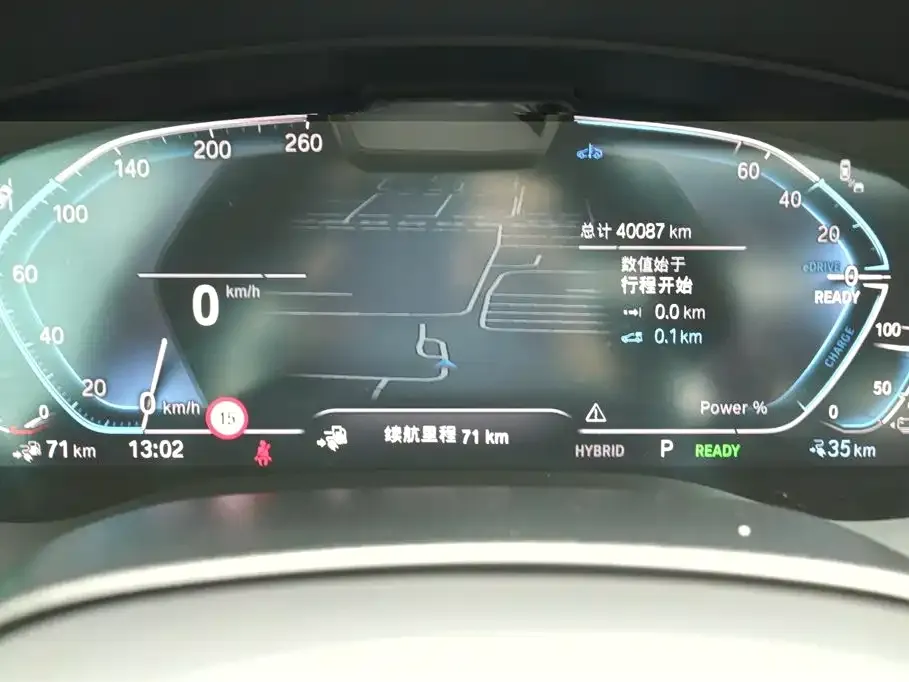 BMW 5 Series New Energy 2024 из CN, фото 3