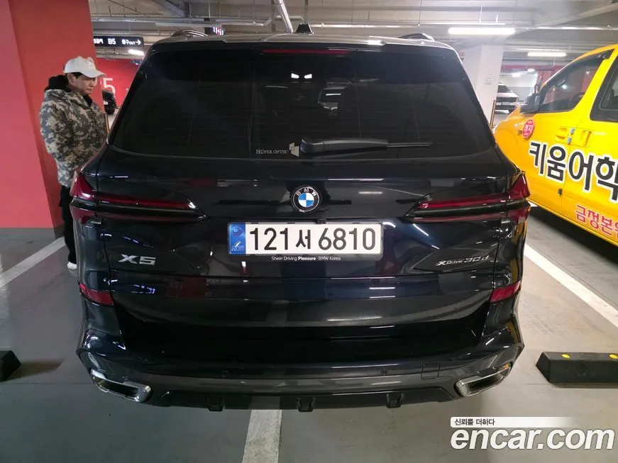 BMW X5 2025 из KR, фото 3