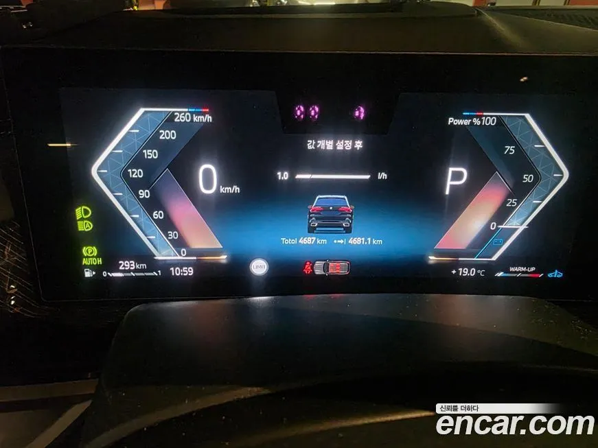 BMW X5 2025 из KR, фото 8