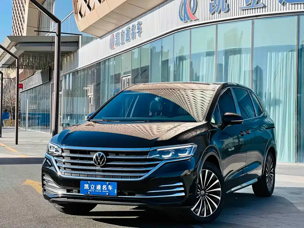 Volkswagen Viloran 2024 из CN, фото 1