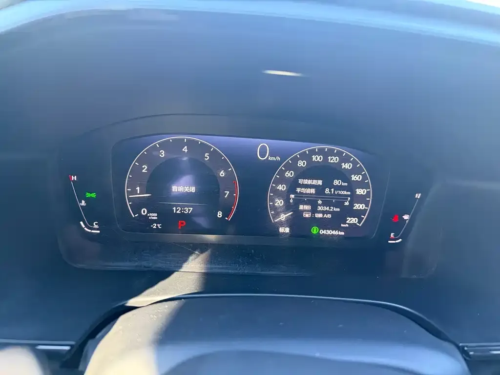 Honda Breeze 2023 из CN, фото 2