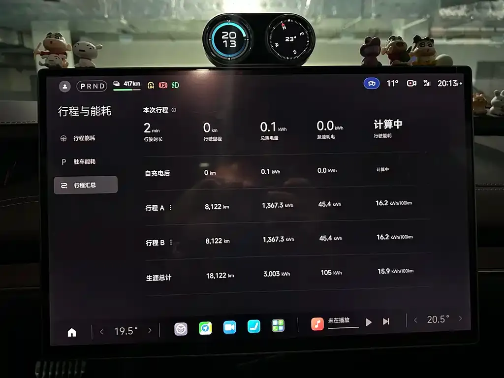 Xiaomi SU7 2025 из CN, фото 10