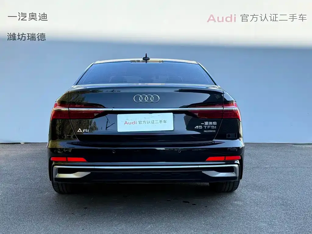 Audi A6L — фото 2