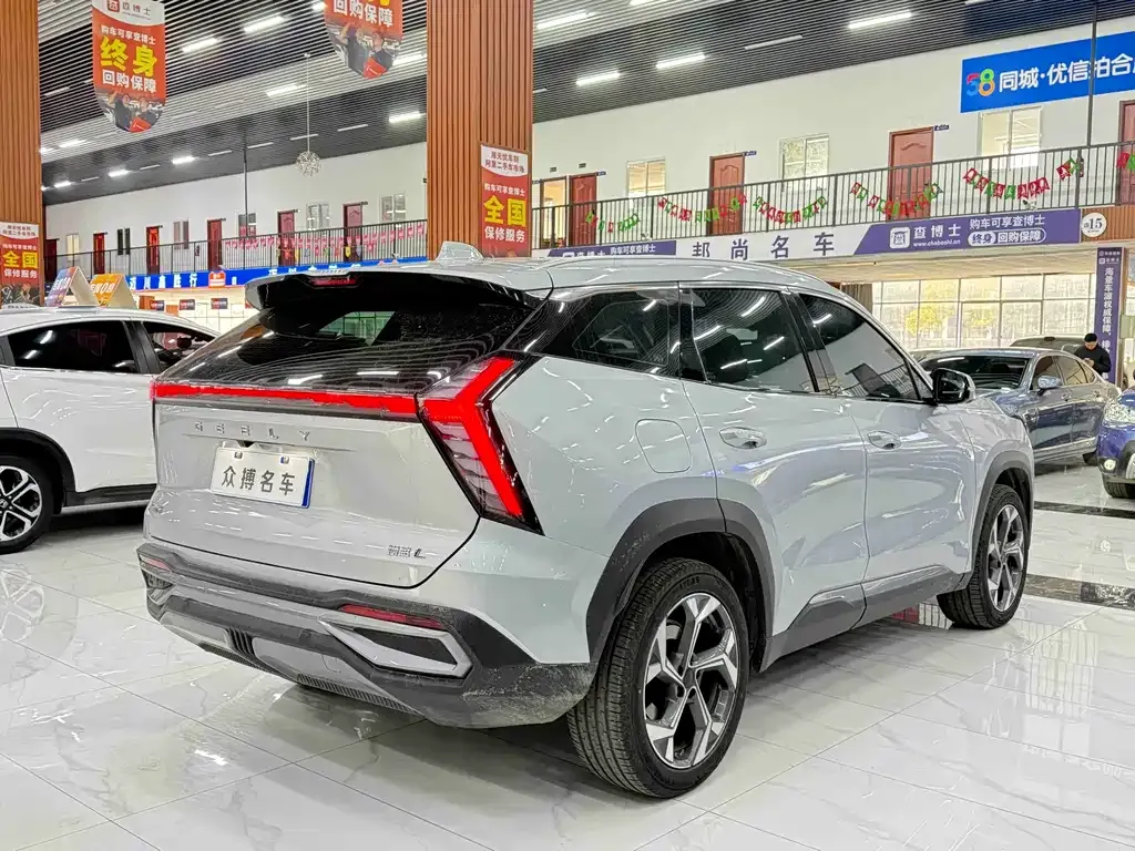 Geely Boyue L 2024 из CN, фото 6