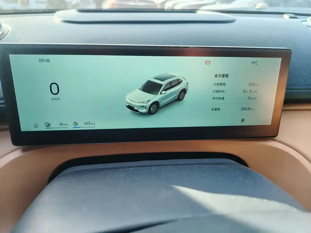 Geely 银河星舰7 2025 из CN, фото 2