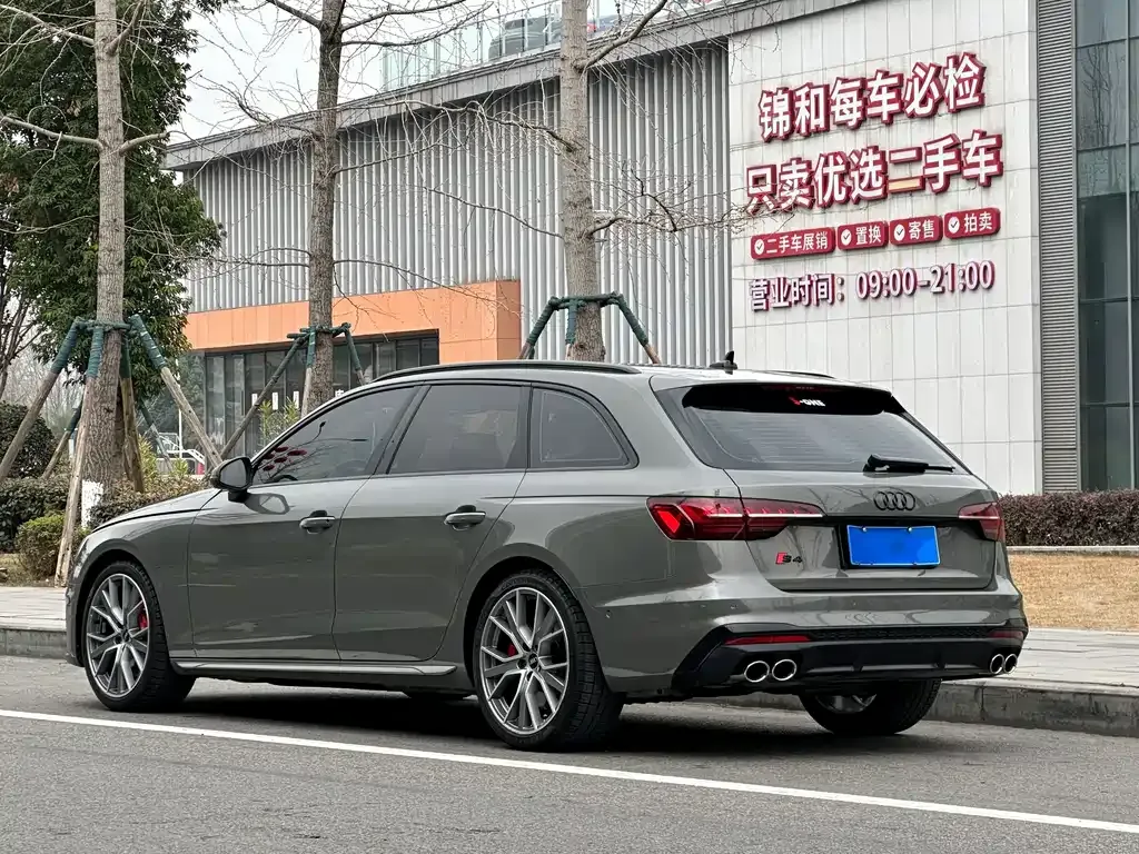 Audi S4 2024 из CN, фото 6