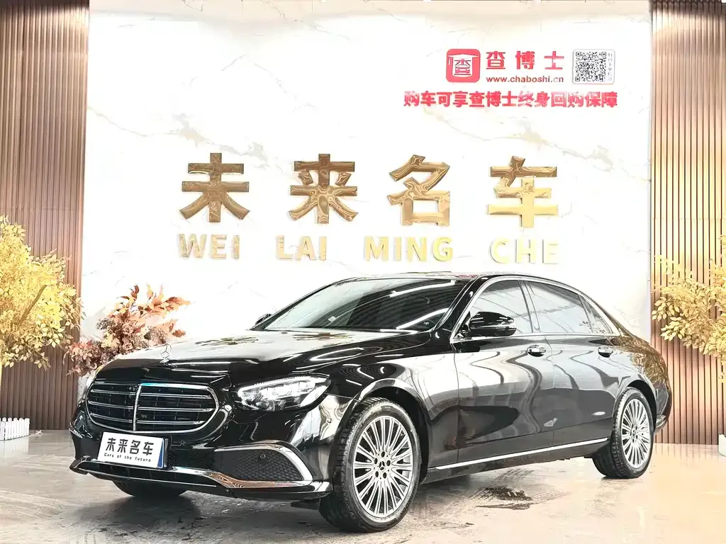 Mercedes-Benz E-Class 2023 из CN, фото 1