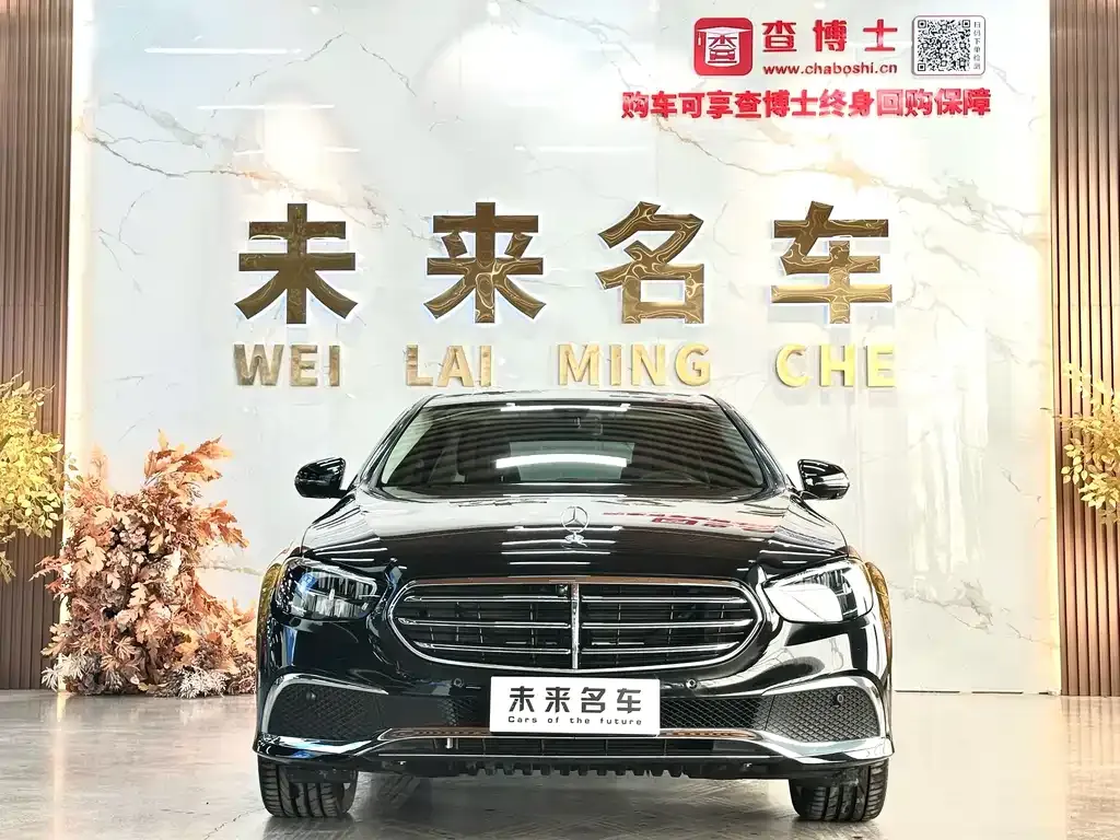 Mercedes-Benz E-Class 2023 из CN, фото 9
