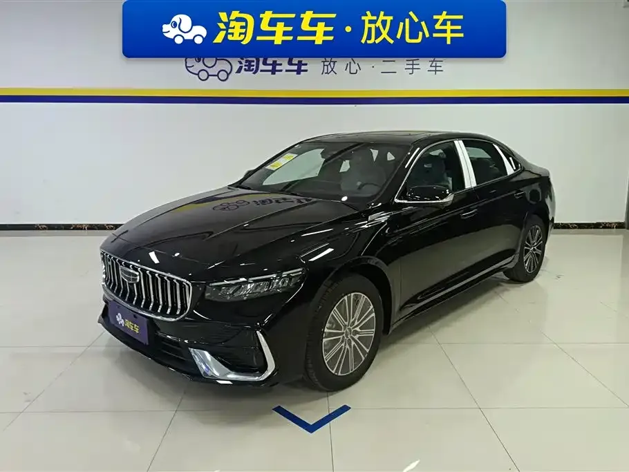 Geely Xingrui — фото 1