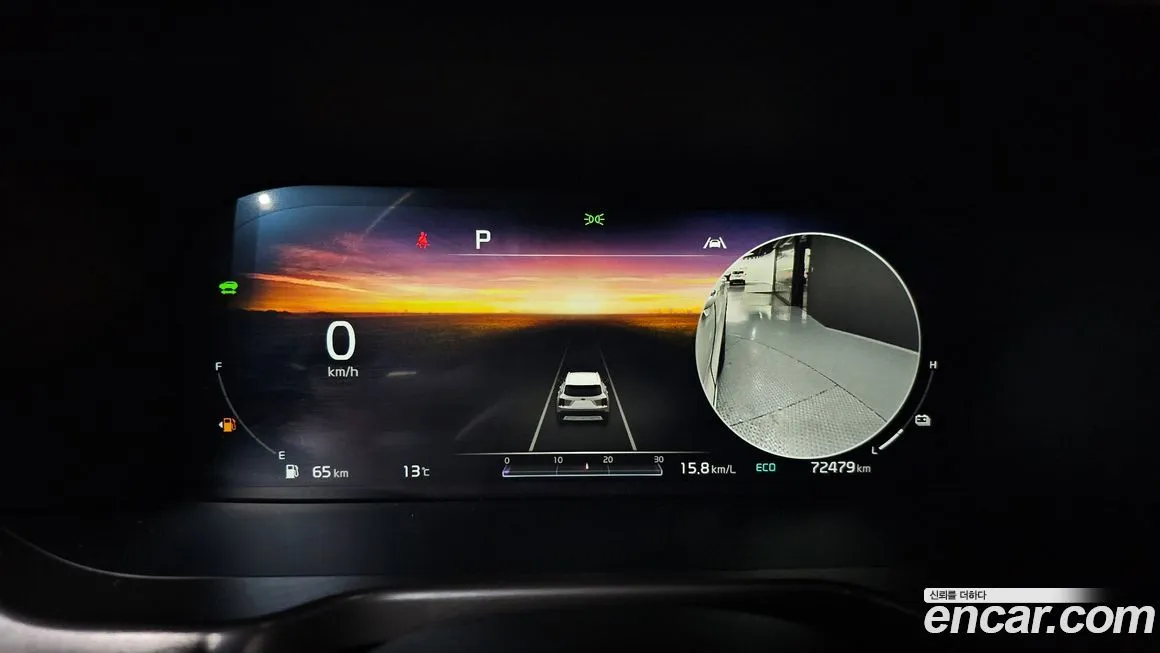 Kia Sorento — фото 9