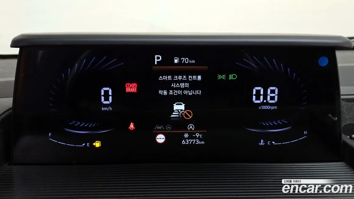 Hyundai Staria 2022 из KR, фото 9