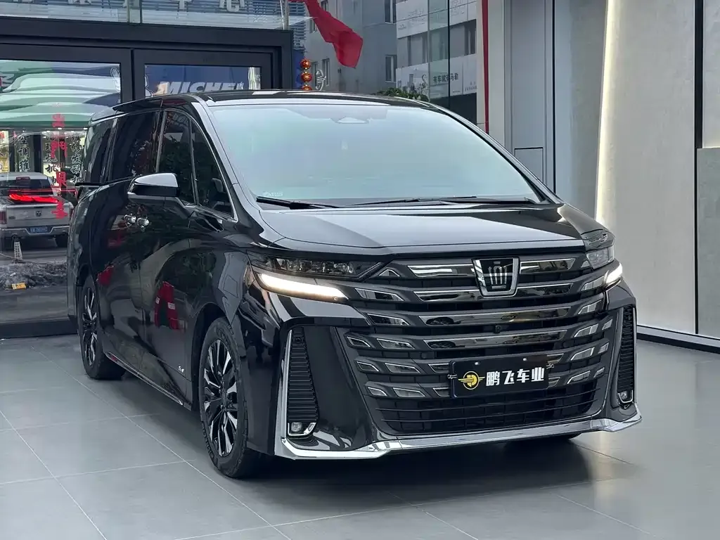 Toyota Vellfire 2024 из CN, фото 9