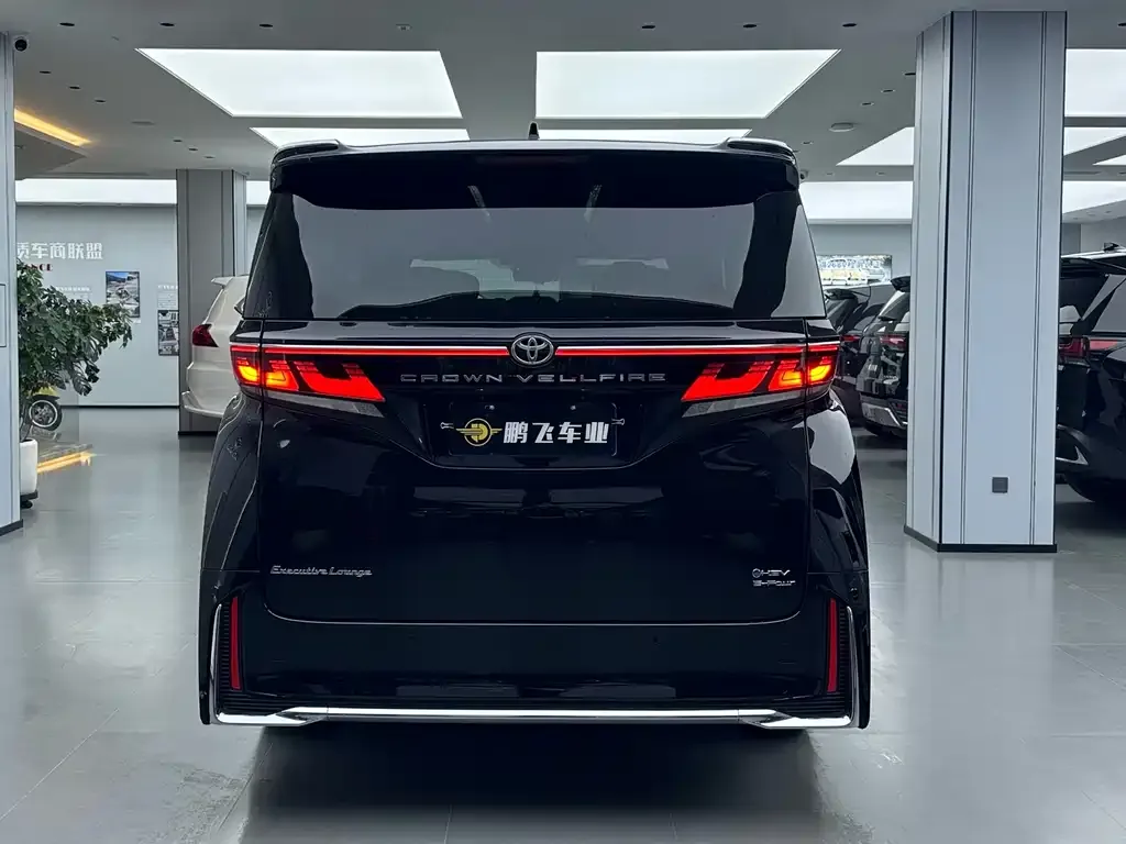 Toyota Vellfire 2024 из CN, фото 3